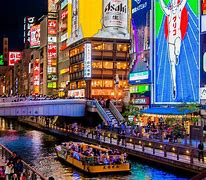 Image result for Tor Ist Map of Osaka City