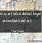 Image result for Quotes About Being an Artist