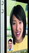 Image result for Apple iPhone 4 16GB Smartphone