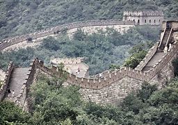 Image result for Great Wall of China History