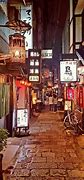 Image result for Modern Day Street in Japanese