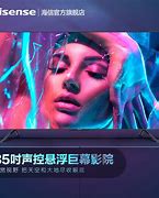 Image result for Samsung 85 Inch TV