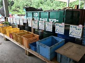 Image result for Japan Recycling Bins
