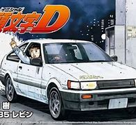 Image result for Itsuki Initial D S13