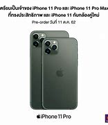 Image result for iPhone 11 Pro Max Belkin InvisiGlass Screen Protector
