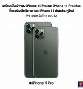 Image result for iPhone 11 Pro Type C