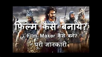 Image result for Hindi Fixing Film
