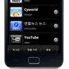 Image result for Samsung Phone App