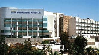 Image result for Sharp Grossmont Hospital Logo