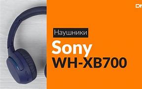 Image result for Sony XBR 700 E