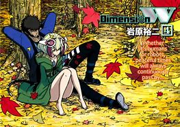 Image result for Dimension W Characters