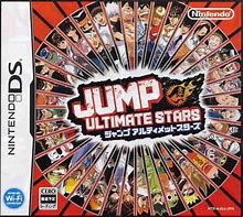 Image result for Shonen Jump All-Stars Game