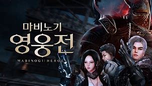 Image result for Mabinogi Heroes