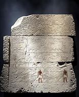 Image result for Stone Tablet Diary Sketched