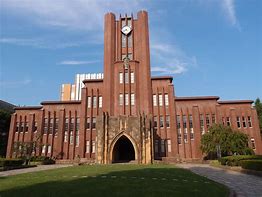 Image result for Tokyo university stabbing
