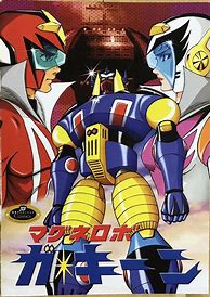 Image result for Japanese Robot Cartoons 80s