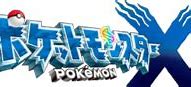 Image result for Pokemon X and Y Game