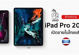 Image result for iPad Pro 2018 11 Inch