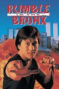 Image result for Rumble in the Bronx Dub