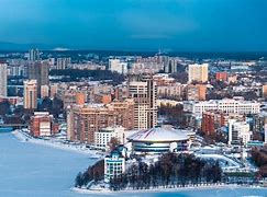 Image result for Екатеринбург Зима
