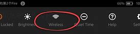 Image result for Kindle Fire Wi-Fi Settings