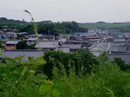 Image result for Sakai Village