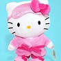 Image result for Hello Kitty Bedtime