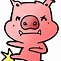 Image result for Karate Pig Clip Art