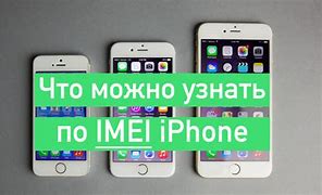 Image result for iPhone 8 Imei