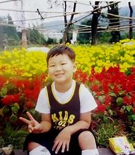 Image result for Namjoon Kid