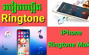 Image result for iPhone Ki Ringtone