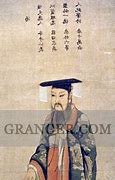 Image result for King Tang of Shang
