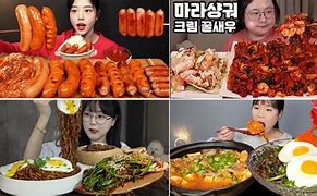 Image result for Mukbang Spicy Food