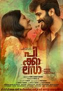 Image result for Picasso New Movie Malayalam