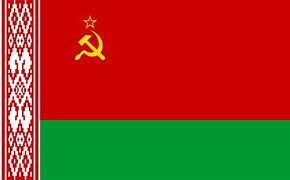 Image result for Flag of Raska