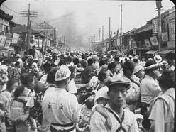 Image result for Great Kanto Earthquake Tokyo Coloured Picture