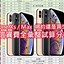 Image result for iPhone XS Max Size Compare