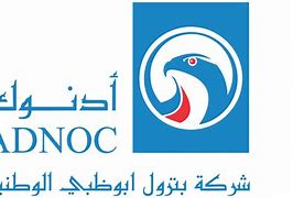 Image result for ADNOC