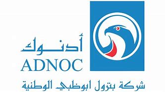Image result for ADNOC Logo