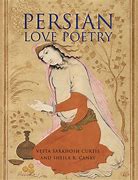 Image result for Persian Poetry About Love