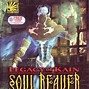 Image result for Legacy of Kain Come Drink From Us PS1