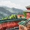 Image result for WuDang
