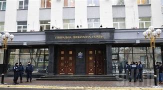 Image result for Prosecutor Office Ph