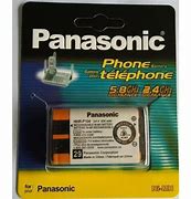 Image result for Panasonic HHR-P104