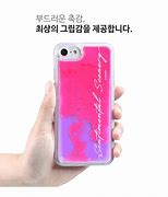 Image result for iPhone SE2 Sampo Phone Case