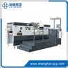 Image result for Textile Raw Material Processing Machine