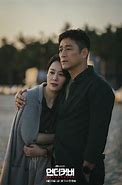 Image result for Ji Jin Hee Family
