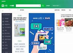 Image result for Naver Shopping Co Kr