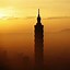 Image result for Taiwan Taipei 101