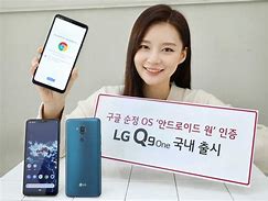 Image result for Android Operating System Q PNG